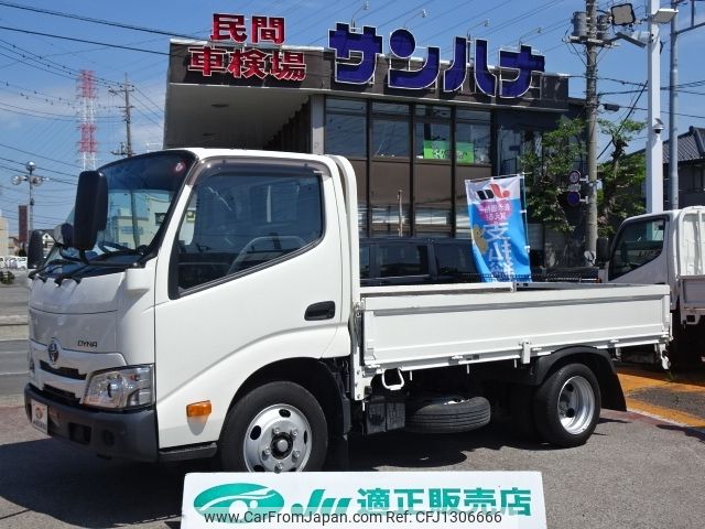 toyota dyna-truck 2020 -TOYOTA--Dyna 2RG-XZU605--XZU605-0029428---TOYOTA--Dyna 2RG-XZU605--XZU605-0029428- image 1