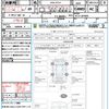 nissan x-trail 2007 quick_quick_DBA-NT31_NT31-004009 image 21