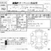 toyota prius-α 2013 -TOYOTA--Prius α 3221247---TOYOTA--Prius α 3221247- image 3