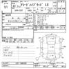 honda accord 2018 -HONDA--Accord CR7-1008365---HONDA--Accord CR7-1008365- image 3