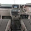 nissan elgrand 2003 504769-207854 image 6