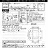 lexus rx 2016 CFJ1518841 image 3