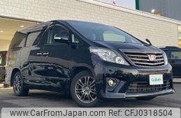 toyota alphard 2014 -TOYOTA--Alphard DBA-ANH25W--ANH25-8054712---TOYOTA--Alphard DBA-ANH25W--ANH25-8054712-