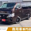 nissan caravan-van 2022 -NISSAN--Caravan Van 3BF-VR2E26--VR2E26-158355---NISSAN--Caravan Van 3BF-VR2E26--VR2E26-158355- image 1