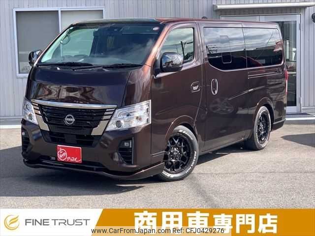 nissan caravan-van 2022 -NISSAN--Caravan Van 3BF-VR2E26--VR2E26-158355---NISSAN--Caravan Van 3BF-VR2E26--VR2E26-158355- image 1