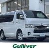 toyota hiace-van 2022 -TOYOTA--Hiace Van 3BF-TRH200V--TRH200-0357070---TOYOTA--Hiace Van 3BF-TRH200V--TRH200-0357070- image 1