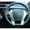 toyota aqua 2016 -TOYOTA--AQUA DAA-NHP10--NHP10-6488719---TOYOTA--AQUA DAA-NHP10--NHP10-6488719- image 6