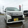 daihatsu move 2016 -DAIHATSU--Move DBA-LA160S--LA160S-0021882---DAIHATSU--Move DBA-LA160S--LA160S-0021882- image 1