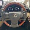 lexus hs 2014 -LEXUS--Lexus HS ANF10--ANF10-2062756---LEXUS--Lexus HS ANF10--ANF10-2062756- image 13