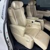 toyota alphard 2019 quick_quick_DAA-AYH30W_AYH30-0090753 image 6