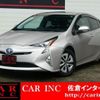 toyota prius 2017 CFJ1822005 image 1