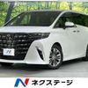 toyota alphard 2023 quick_quick_AAHH40W_AAHH40-0003815 image 1