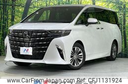 toyota alphard 2023 quick_quick_AAHH40W_AAHH40-0003815