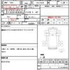 mitsubishi-fuso canter 2013 quick_quick_TKG-FBA30_FBA30-520317 image 18