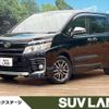 toyota voxy 2016 -TOYOTA--Voxy DBA-ZRR85W--ZRR85-0049631---TOYOTA--Voxy DBA-ZRR85W--ZRR85-0049631- image 1