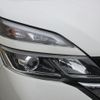nissan serena 2018 CFJ1858075 image 13