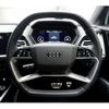 audi audi-others 2024 CFJ9905218 image 17