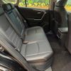 toyota rav4 2020 CFJ1826219 image 11