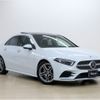 mercedes-benz a-class 2021 -MERCEDES-BENZ--Benz A Class 5BA-177147M--W1K1771472J309820---MERCEDES-BENZ--Benz A Class 5BA-177147M--W1K1771472J309820- image 16