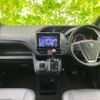 toyota voxy 2015 quick_quick_DBA-ZRR80W_ZRR80-0189645 image 4