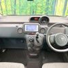 toyota spade 2013 CFJ1789110 image 2