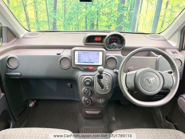 toyota spade 2013 CFJ1789110 image 2