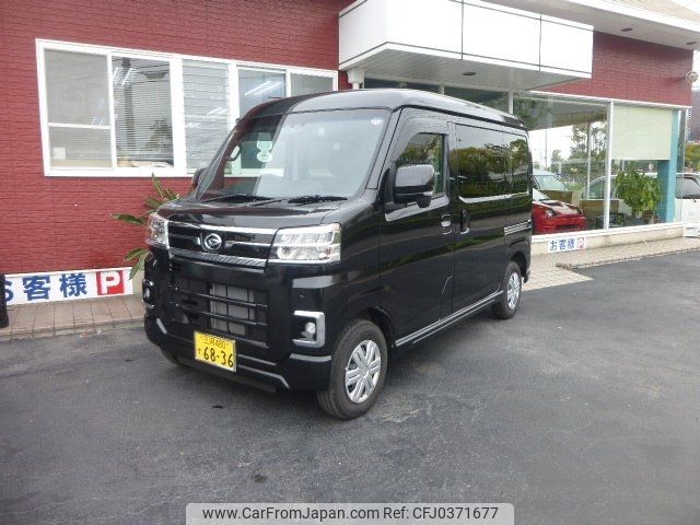 daihatsu atrai 2023 -DAIHATSU 【三河 480ｽ6836】--Atrai Van S700V--0100029---DAIHATSU 【三河 480ｽ6836】--Atrai Van S700V--0100029- image 1