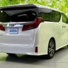 toyota alphard 2020 quick_quick_3BA-AGH30W_AGH30-0317953 image 3