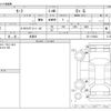 nissan leaf 2021 -NISSAN 【横浜 355】--Leaf ZE1--ZE1-122923---NISSAN 【横浜 355】--Leaf ZE1--ZE1-122923- image 3