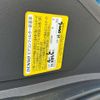 honda stepwagon 2013 -HONDA--Stepwgn RK1--1315893---HONDA--Stepwgn RK1--1315893- image 18