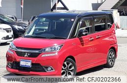 mitsubishi delica-d2 2018 -MITSUBISHI 【市川 500ｽ1433】--Delica D2 MB36S--652676---MITSUBISHI 【市川 500ｽ1433】--Delica D2 MB36S--652676-