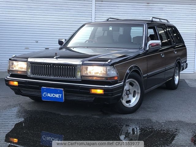 nissan cedric-wagon 1996 CFJ1553977 image 1