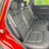 mazda cx-5 2021 CFJ1764667 image 9