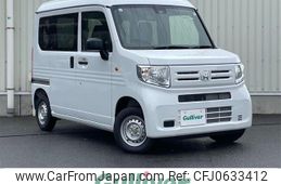 honda n-van 2024 -HONDA--N VAN 5BD-JJ2--JJ2-5100902---HONDA--N VAN 5BD-JJ2--JJ2-5100902-