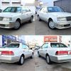 toyota crown 1998 504928-928270 image 7