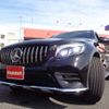 mercedes-benz glc-class 2016 -MERCEDES-BENZ 【倉敷 333】--Benz GLC DBA-253946C--WDC2539462F045453---MERCEDES-BENZ 【倉敷 333】--Benz GLC DBA-253946C--WDC2539462F045453- image 20