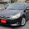 subaru legacy-touring-wagon 2010 S12786 image 9