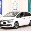 citroen grand-c4 2019 -CITROEN--Citroen Grand C4 3DA-B787AH01--VF73AEHYRKJ587148---CITROEN--Citroen Grand C4 3DA-B787AH01--VF73AEHYRKJ587148- image 1