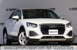 audi q2 2022 quick_quick_3BA-GADPC_WAUZZZGA7NA012869