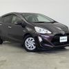 toyota aqua 2017 -TOYOTA--AQUA DAA-NHP10--NHP10-2588734---TOYOTA--AQUA DAA-NHP10--NHP10-2588734- image 1