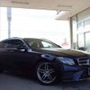mercedes-benz e-class-station-wagon 2017 CFJ1007734 image 14