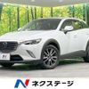 mazda cx-3 2016 -MAZDA--CX-3 LDA-DK5AW--DK5AW-113674---MAZDA--CX-3 LDA-DK5AW--DK5AW-113674- image 1