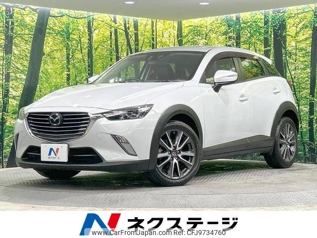 mazda cx-3 2016 -MAZDA--CX-3 LDA-DK5AW--DK5AW-113674---MAZDA--CX-3 LDA-DK5AW--DK5AW-113674- image 1