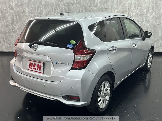 nissan note 2020 CFJ1779717 image 2
