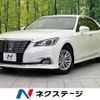 toyota crown 2016 CFJ1213827 image 1