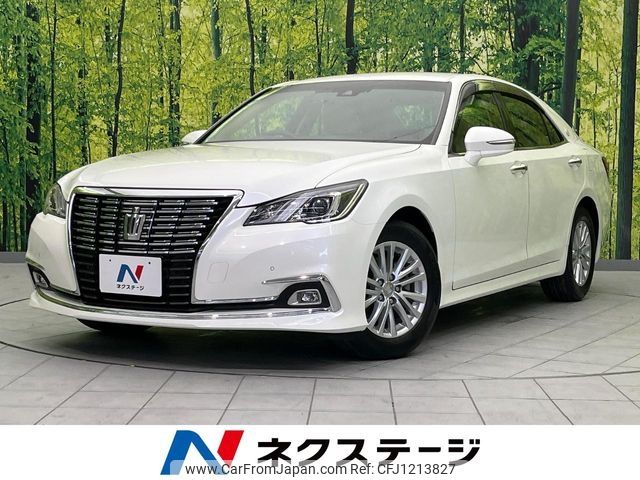 toyota crown 2016 CFJ1213827 image 1