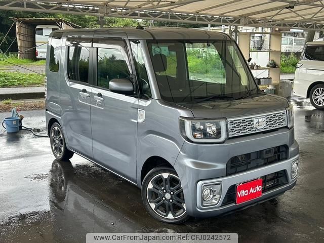 daihatsu wake 2015 quick_quick_LA700S_LA700S-0048239 image 2