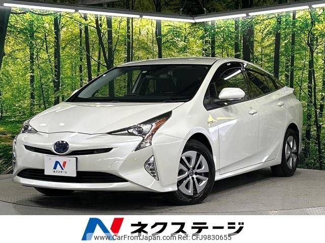 toyota prius 2017 -TOYOTA--Prius DAA-ZVW55--ZVW55-8053832---TOYOTA--Prius DAA-ZVW55--ZVW55-8053832- image 1