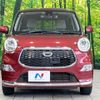 daihatsu cast 2015 quick_quick_LA250S_LA250S-0022960 image 14