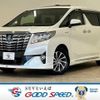 toyota alphard 2017 quick_quick_DAA-AYH30W_AYH30-0048133 image 1